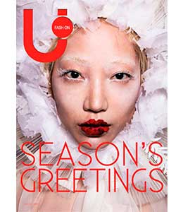 Ufashon Magazine Greetings 2016